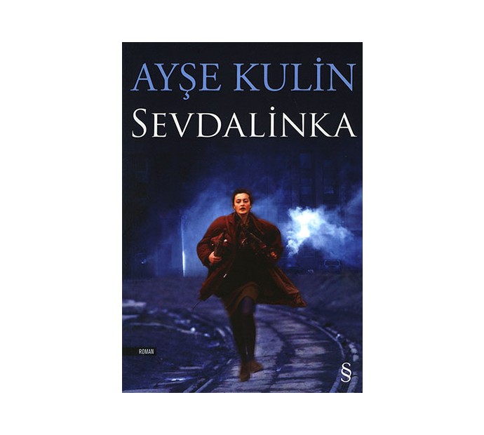 Sevdalinka