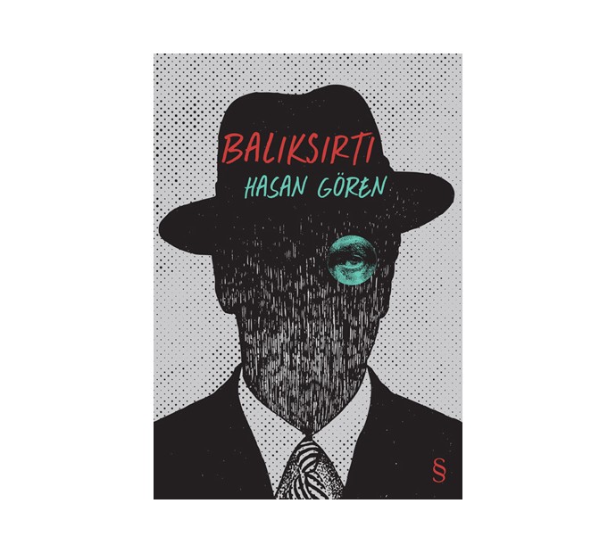 Balıksırtı