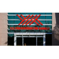 YÖK'TEN EK SÜRE HAKKI !